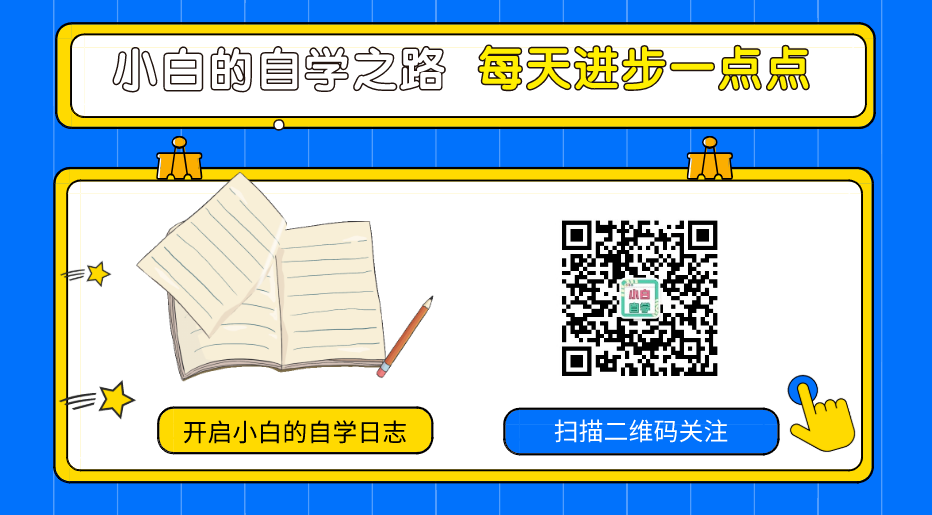 简历模版应届生_应届生简历格式_简历模板 应届生
