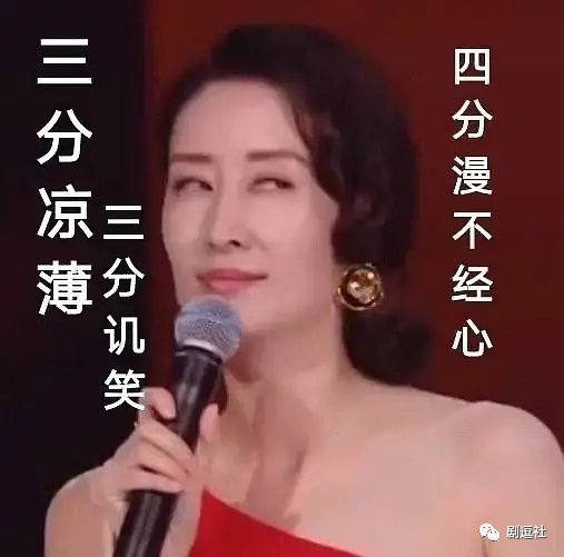 职场选秀节目有哪些_国内一档职场选秀节目叫什么_节目职场选秀叫国内还是国外