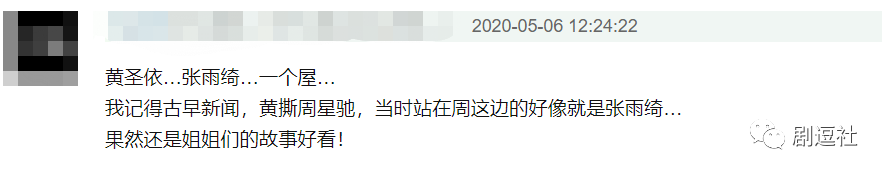 节目职场选秀叫国内还是国外_职场选秀节目有哪些_国内一档职场选秀节目叫什么