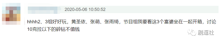 职场选秀节目有哪些_国内一档职场选秀节目叫什么_节目职场选秀叫国内还是国外