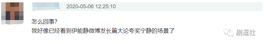 节目职场选秀叫国内还是国外_国内一档职场选秀节目叫什么_职场选秀节目有哪些