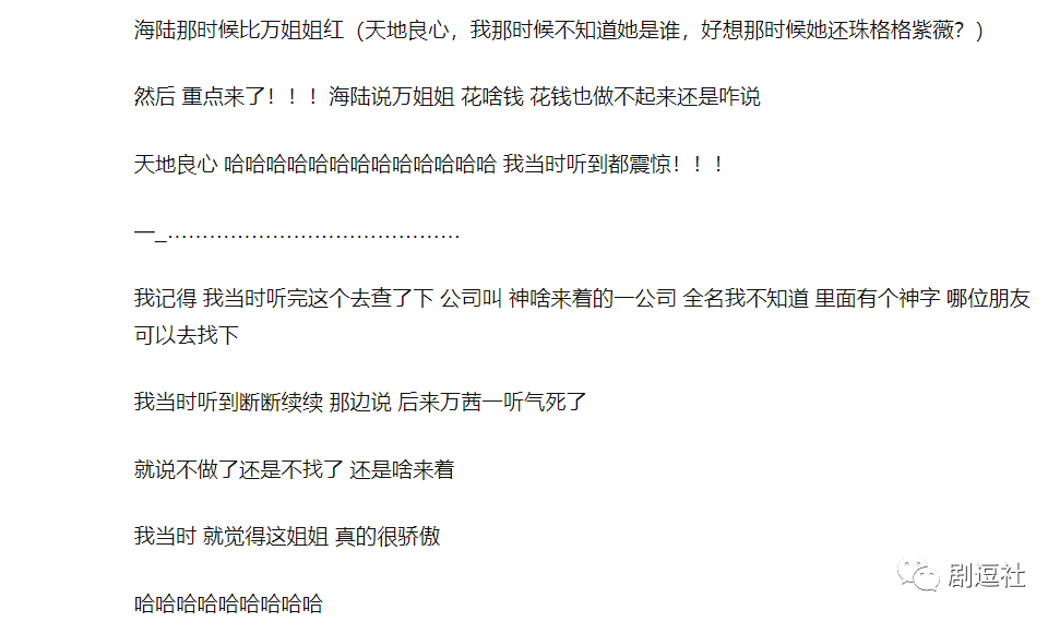 节目职场选秀叫国内还是国外_职场选秀节目有哪些_国内一档职场选秀节目叫什么