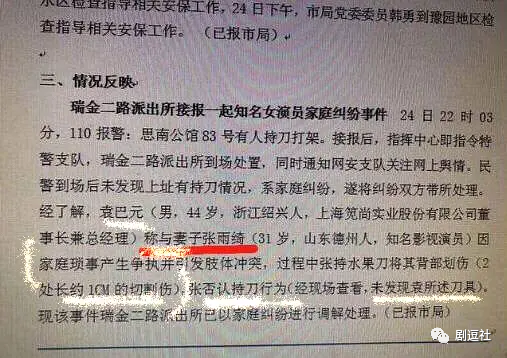 节目职场选秀叫国内还是国外_职场选秀节目有哪些_国内一档职场选秀节目叫什么