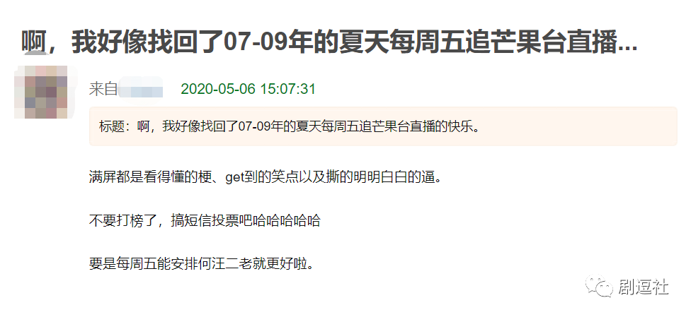 国内一档职场选秀节目叫什么_节目职场选秀叫国内还是国外_职场选秀节目有哪些