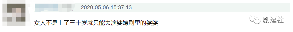 国内一档职场选秀节目叫什么_职场选秀节目有哪些_节目职场选秀叫国内还是国外