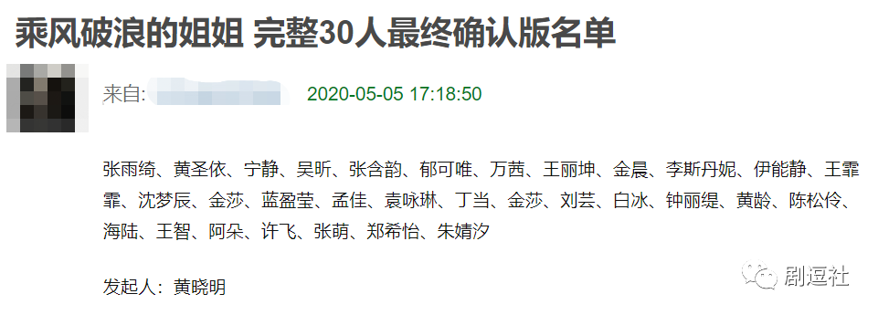 国内一档职场选秀节目叫什么_职场选秀节目有哪些_节目职场选秀叫国内还是国外