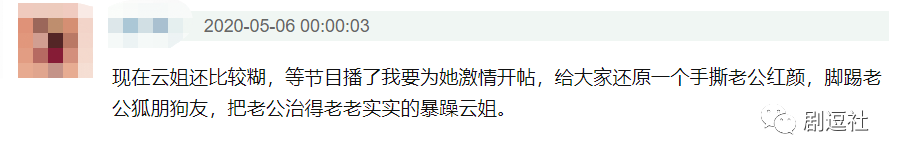 职场选秀节目有哪些_节目职场选秀叫国内还是国外_国内一档职场选秀节目叫什么