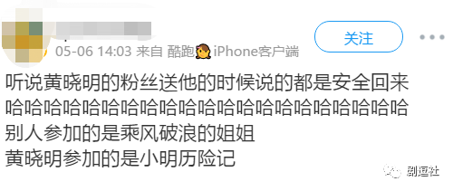 节目职场选秀叫国内还是国外_国内一档职场选秀节目叫什么_职场选秀节目有哪些