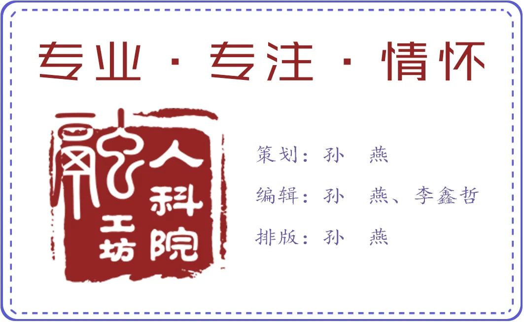 济南口碑好的家政公司_济南家政公司排名_济南家政公司排名