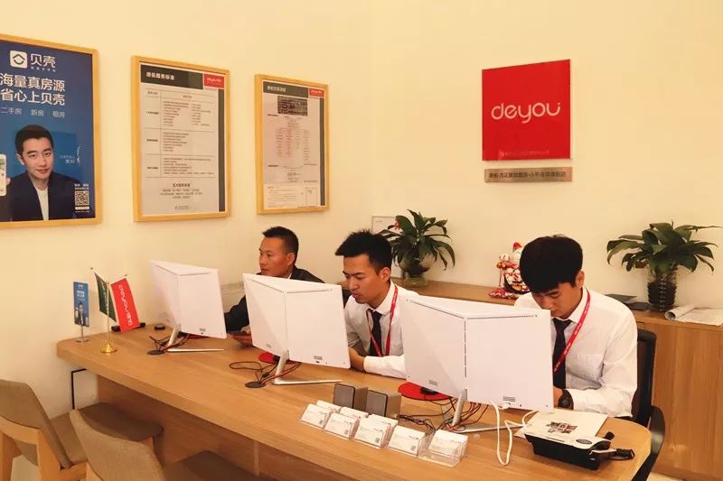 大连小平岛二手房销售信息_大连小平岛二手房_大连小平岛二手房房价走势