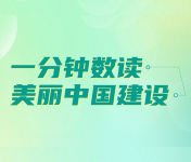 浙江省钢结构有限公司_浙江钢结构英才网_浙江钢结构协会
