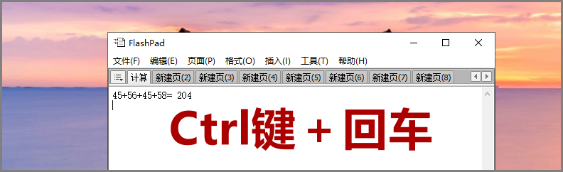 软件打开了但界面不显示不出来_flash软件打不开_软件打开页面太大怎么缩小