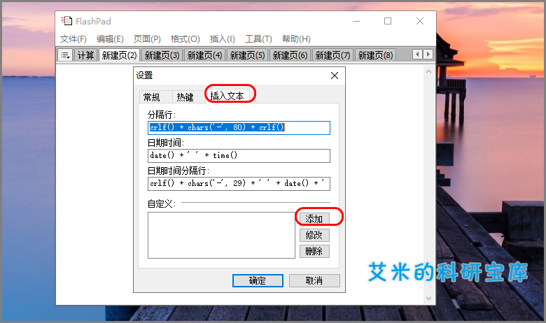 软件打开页面太大怎么缩小_flash软件打不开_软件打开了但界面不显示不出来