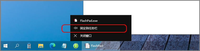 软件打开页面太大怎么缩小_软件打开了但界面不显示不出来_flash软件打不开