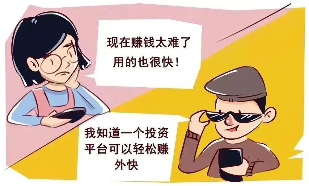 兴业银行远程开卡_兴业银行远程付款防骗_兴业银行远程客户服务经理