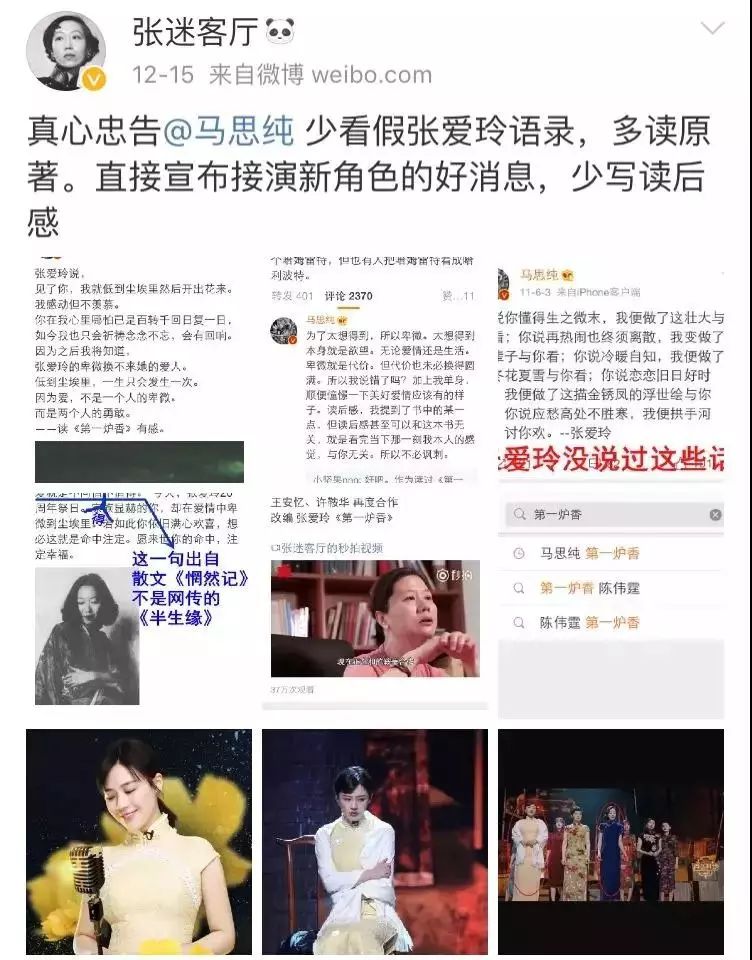 心灵鸡汤读后感 低调_低调的鸡汤_心灵鸡汤低调做人的哲学