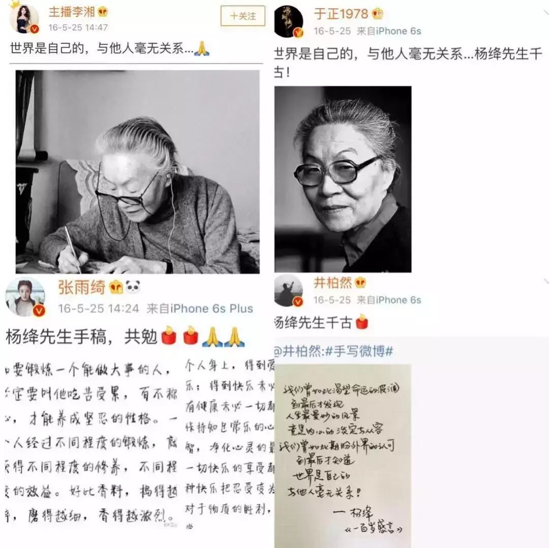 低调的鸡汤_心灵鸡汤读后感 低调_心灵鸡汤低调做人的哲学