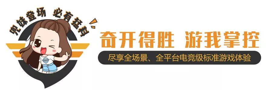 三国全面战争朝廷势力怎么玩_三国全面战争1.9c朝廷势力_三国全面战争朝廷势力