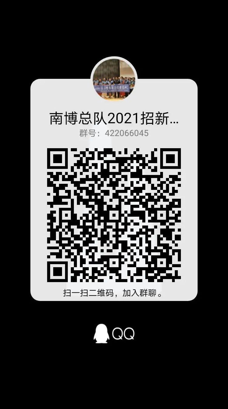 招聘上哪个网站_招聘平台免费_招聘