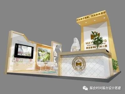 展会时间_良之隆2024展会时间_2024年人工智能展会时间