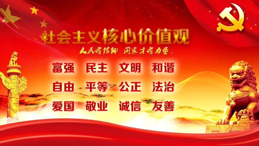 展会展台搭建_展会_展会搭建