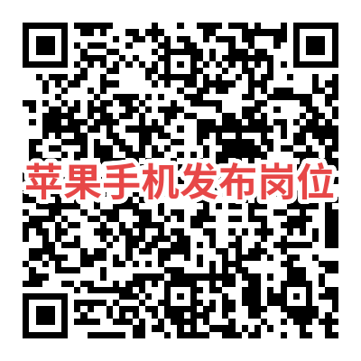 招聘信息网有哪些平台_招聘信息_招聘信息在哪个网站看