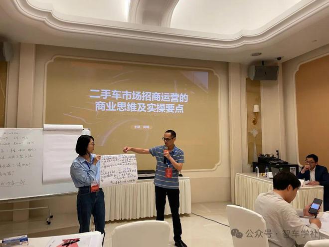 私人二手车过户手续怎么办理_私人二手车过户手续办理流程_私人二手车过户流程