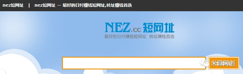 挂机赚钱软件免费赚钱_挂机赚钱软件平台_挂机网赚软件