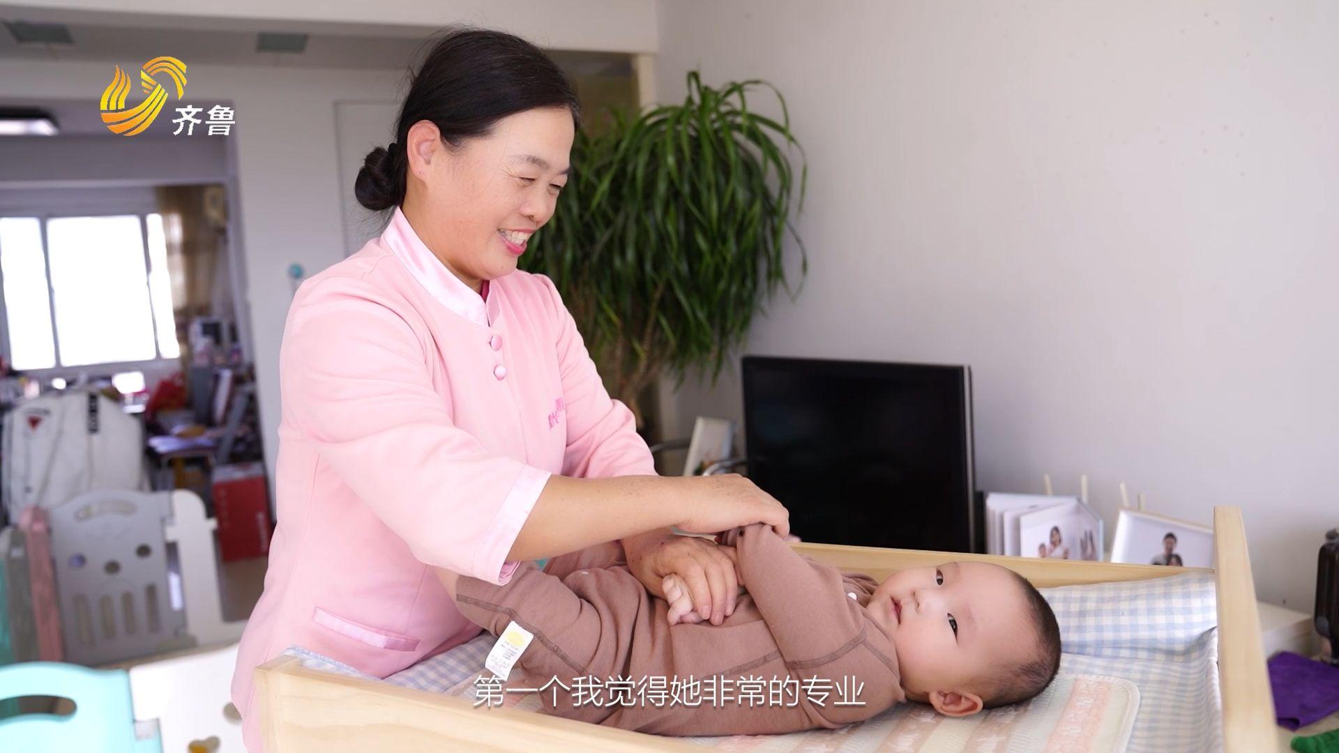 东营阳光大姐家政公司电话_东营阳光大姐家政服务有限公司_东营阳光大姐家政电话