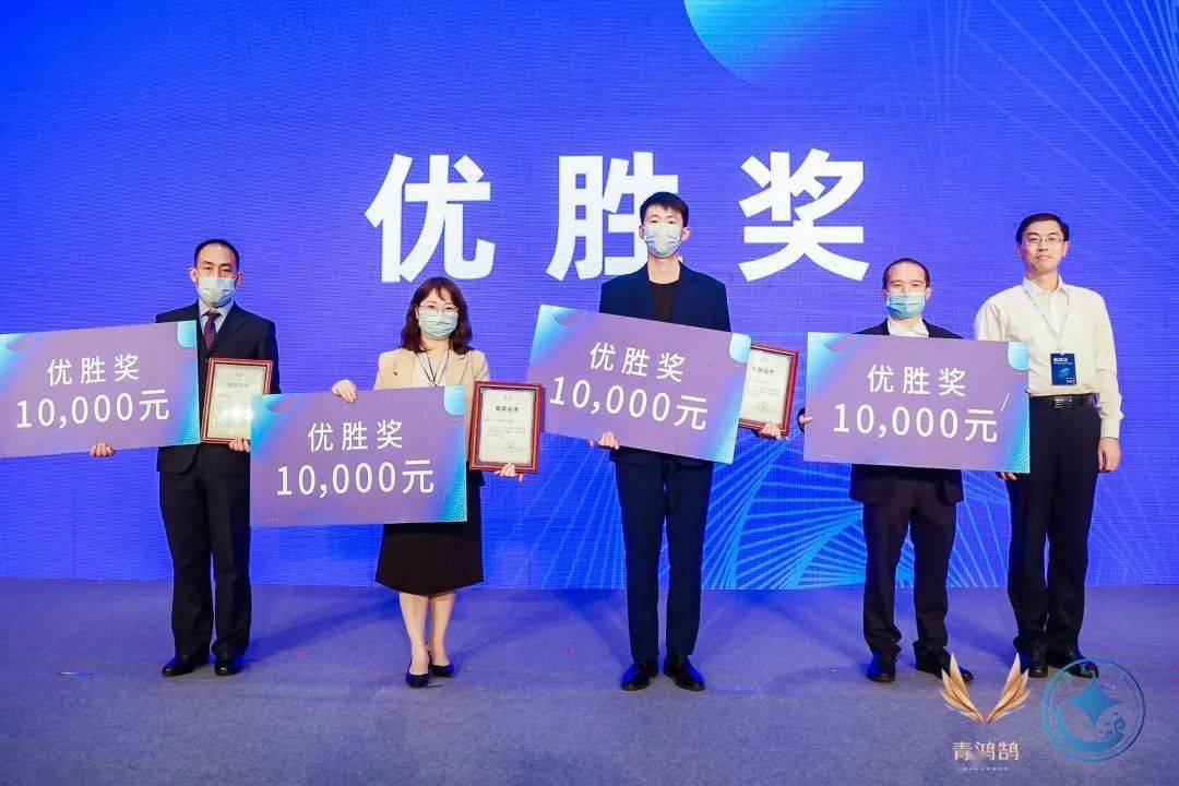 盘石招聘：丽水缙云产业园专场，加入我们，共筑数字经济未来