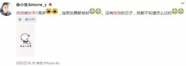 什么手机多开微信软件哪个好_微信软件开手机好还是电脑_手机应用微信