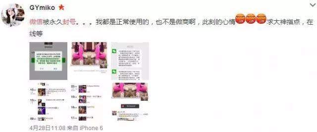 什么手机多开微信软件哪个好_手机应用微信_微信软件开手机好还是电脑