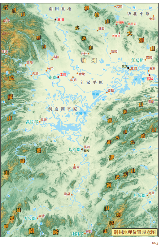 荆州三国是现在的哪里地图_三国荆州在哪_荆州三国公园