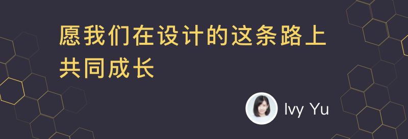 sketch导出svg图标_sketch导出png_导出图标工具