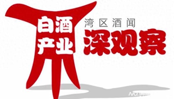 贵州茅台招聘受关注，酿酒工人招聘成重点，岗位薪酬有竞争力