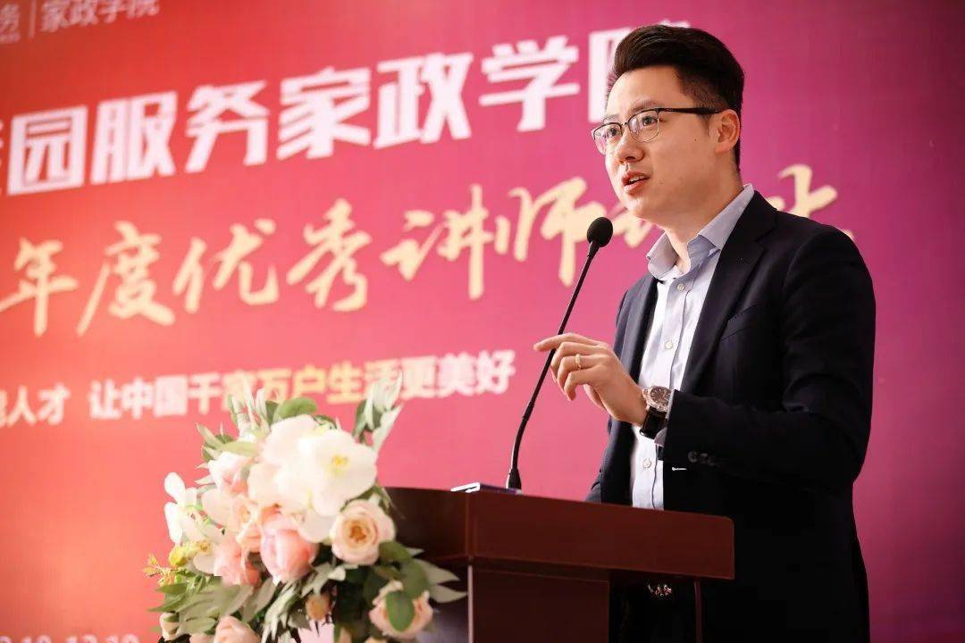 北京爱侬家政公司加盟_北京爱侬家政公司招聘_北京爱侬家政价目表
