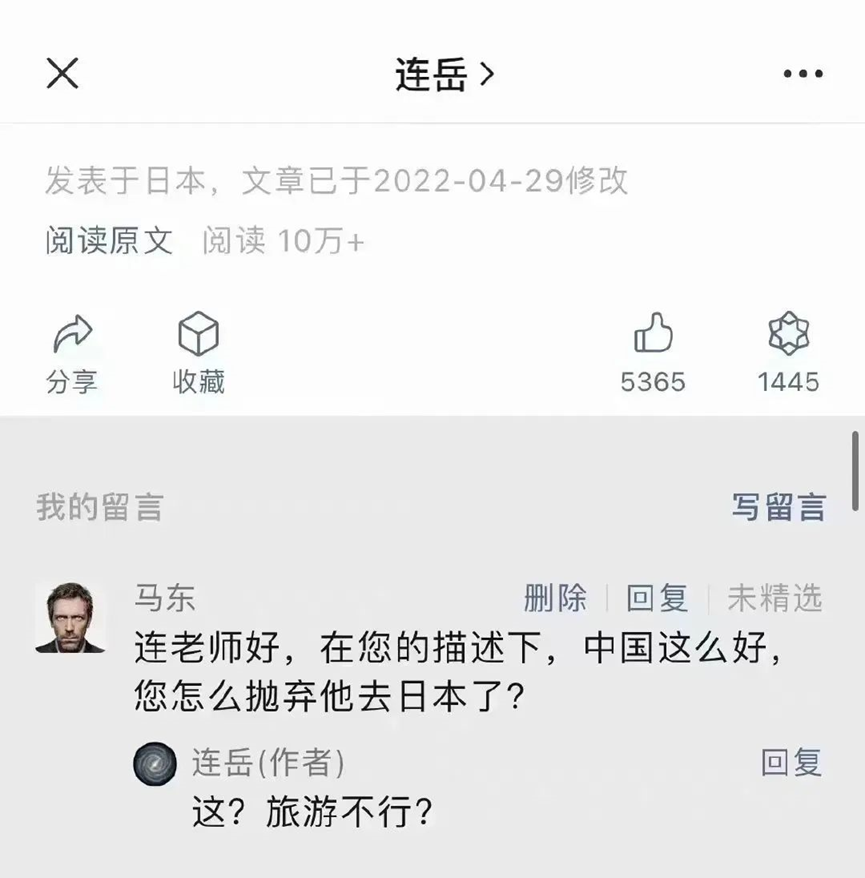 心灵鸡汤辩论问题_心灵鸡汤是哲学吗_心灵鸡汤的逻辑谬误