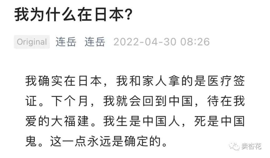 心灵鸡汤的逻辑谬误_心灵鸡汤辩论问题_心灵鸡汤是哲学吗