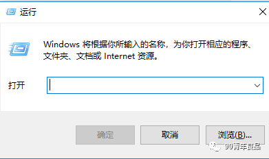 教程软件管理广联达app_广联达管理软件教程_广联达施工管理软件