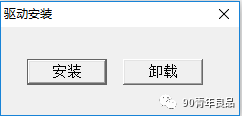 教程软件管理广联达app_广联达管理软件教程_广联达施工管理软件