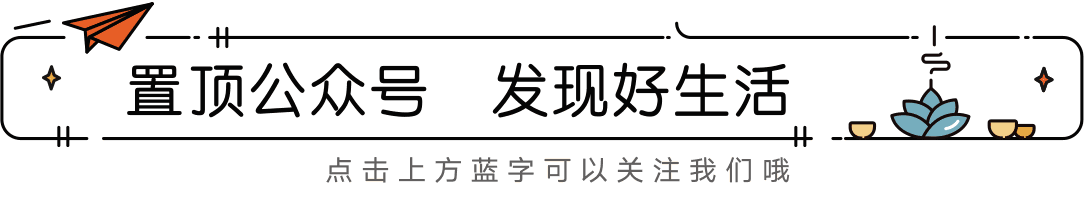 淄博本地信息网站防骗提示，招聘信息及洗涤用品介绍