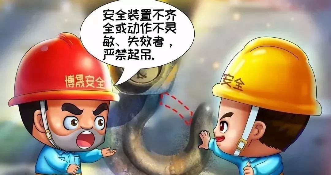 钢结构雨季施工措施_钢筋工程雨季施工保证措施_钢结构雨期施工方案