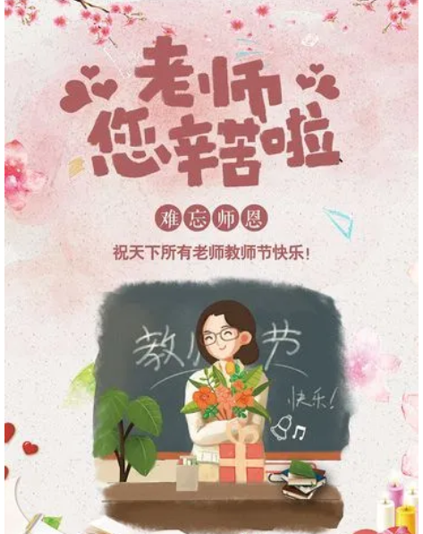 初中生的心灵鸡汤语录_中学生心灵鸡汤_中学生心灵鸡汤的文章