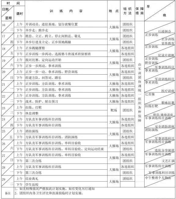 手机三国杀礼包领取_领三国杀游戏礼包软件_三国杀手杀礼包码