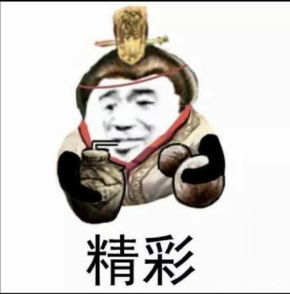 武将台词配音三国杀台词大全_三国杀武将台词配音mp3_三国杀武将台词配音