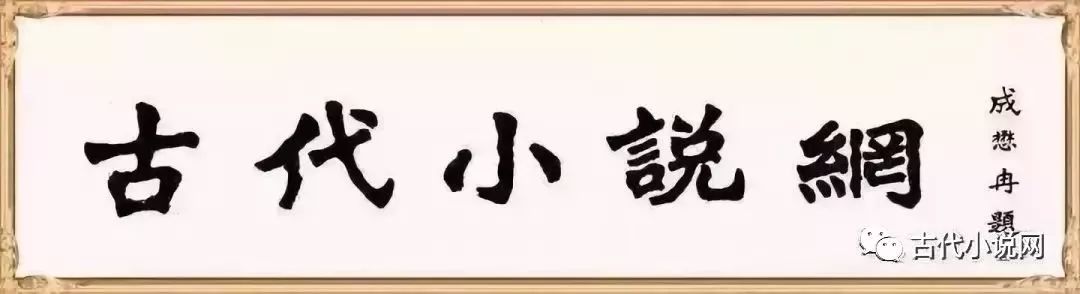 三国系统类长篇小说_三国小说有系统的_三国系统类小说