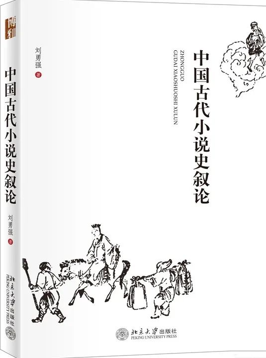 三国系统类小说_三国系统类长篇小说_三国小说有系统的