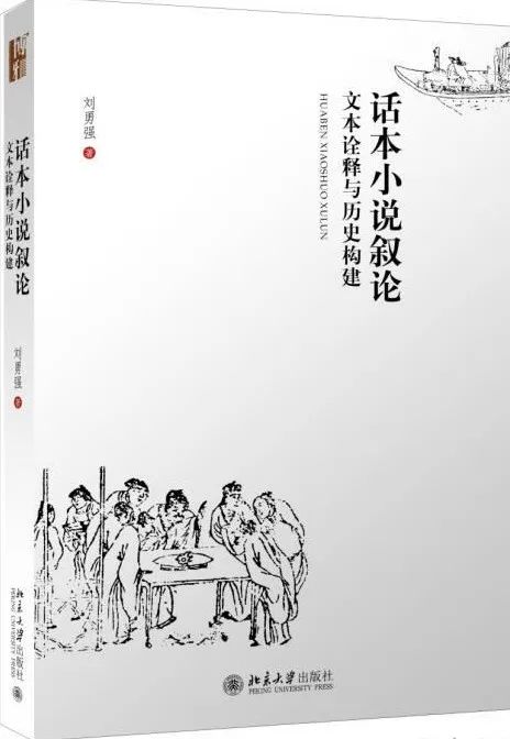 三国系统类长篇小说_三国小说有系统的_三国系统类小说