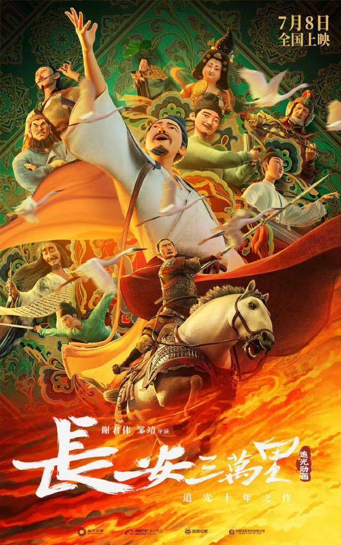 钢结构加层制作_钢层制作结构加固方案_钢层制作结构加工方法