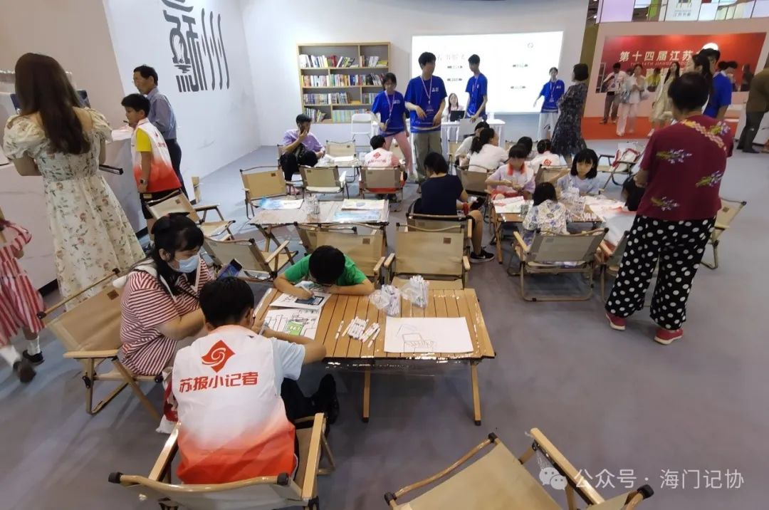 展会展台搭建_展会_展会网站